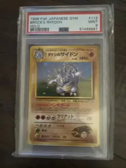 1998 Pokemon PSA 9 Mint Brock's Rhydon Japanese Holo - Gym Heroes #112 Vintage - Image 1