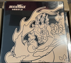 [US Stock] Pokemon TCG: Charizard VMAX Collection Set Gift Box (S-Chinese) - Image 1