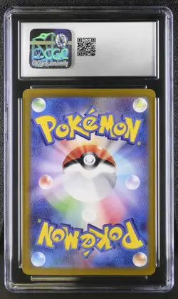 CGC GEM MINT 10 Japanese Terastal Festival SAR Holo Umbreon ex 217/187 psa - Image 2