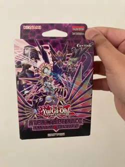 Yu-Gi-Oh! Shaddoll Showdown : Structure Deck 1st Edition SEALED BRAND NEW - Image 1