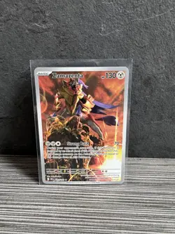 Pokemon TCG Zamazenta Holo Card 201/182 Sv10: Destined Rivals Mint/Near Mint - Image 1