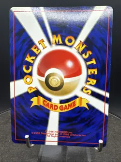 Pokemon card TCG Meganium No. 154 Holo Rare Neo Genesis 2000 Japanese SWIRL - Image 4