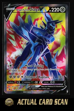 SWSH: Sword & Shield Promo Cards Origin Forme Dialga V #SWSH255 - Image 1