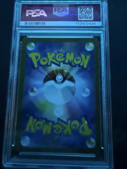 Detective Pikachu - 098/SV-P 098/SV-P Sv-P Promotional Cards Holo (Japanese) - Image 2