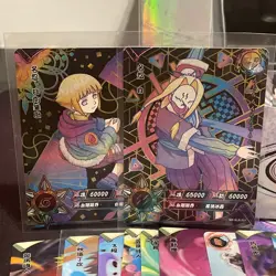 Naruto Kayou Official Trading Card Booster Box Chapter Formation WAVE 4 opened - Image 4
