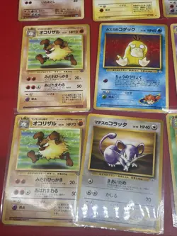 (41 Cards) Vintage Pokemon Japanese Psyduck, Vulpix, Alakazam, Electabuzz - Image 2