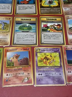 (41 Cards) Vintage Pokemon Japanese Psyduck, Vulpix, Alakazam, Electabuzz - Image 4