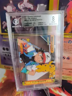 Pokemon Card Japanese Carddass Vending Anime BGS Beckett 8 Pikachu Ash Movie 20 - Image 1