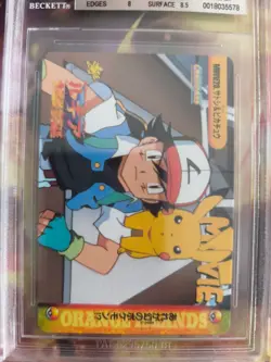 Pokemon Card Japanese Carddass Vending Anime BGS Beckett 8 Pikachu Ash Movie 20 - Image 3