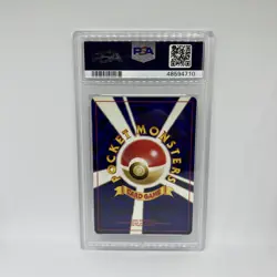 2001 DARK VENUSAUR HOLO PSA 9 TRAINER MAGAZINE #003 JAPANESE PROMO POKEMON CARD - Image 2