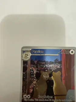 Persian 078/064 Illustration Rare Pokemon TCG Shrouded Fable - Image 5