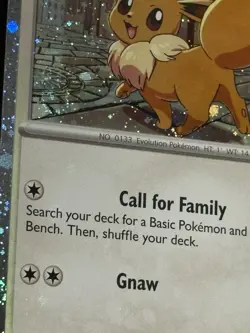 Eevee SVP 200 Promo Bleed Error Double Cosmos Swirl Pokemon Destined Rival NM 1 - Image 5