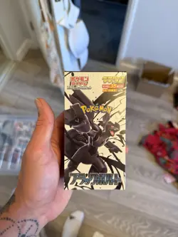 Pokemon Black Bolt SV11B Deluxe Booster Box Japanese Edition - Sealed - Image 1