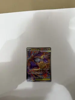 Mega Latias EX 181/132 - SIR - Mega Evolution Base Set - Pokemon TCG Pack Fresh - Image 1