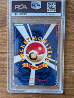 1998 Pokemon Japanese PSA 1 Dragonite Game Boy Promo GB Holo #149 PR FRESH CASE - Image 2
