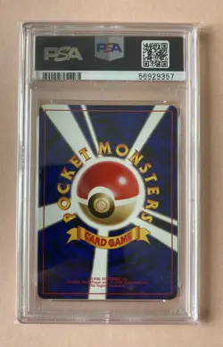 Pokemon Japanese Porygon CD Promo PSA 9 - Image 2