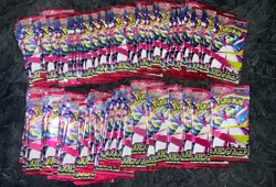 Lot of 70 Pokemon Mega Brave Symphonia Booster Pack M1S Japanese Edition X70 - Image 1