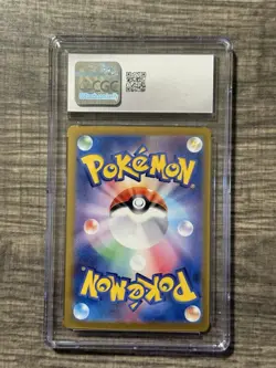 ETHAN'S HO-OH EX 2025 POKEMON JPN HEAT WAVE SPECIAL ART RARE 086 CGC 9.5 - Image 2
