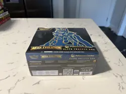 Pokemon TCG Mega Evolution Pokemon Center Elite Trainer Box ETB Lucario SEALED - Image 2
