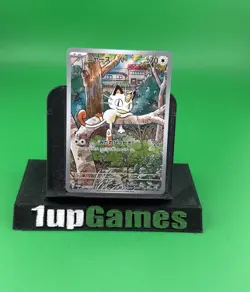 [US SELLER] Pokemon Meowth 192/SV-P Japanese Generations Promo MINT - Image 1