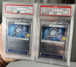 Pokemon PSA 10 GEM MINT 2012 Silver Mirror BW-P Battle Carnival Japan Card BW-P - Image 1
