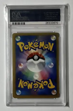 Pokemon PSA 10 GEM MINT 2012 Silver Mirror BW-P Battle Carnival Japan Card BW-P - Image 3