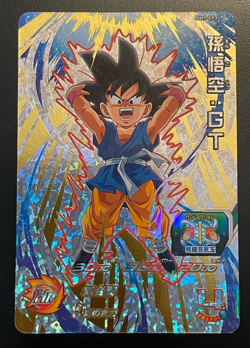 Dragon Ball Heroes Cards Goku SH7-CP3 Prism Holo Bandai Made in Japan - Image 1