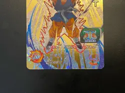 Dragon Ball Heroes Cards Goku SH7-CP3 Prism Holo Bandai Made in Japan - Image 4