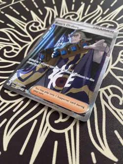 Boss's Orders 248/193 Pokemon Trainer Card SIR Paldea Evolved - Image 3