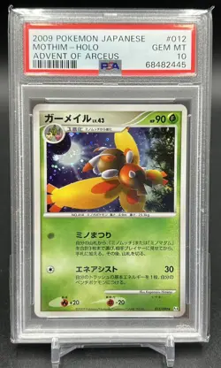 PSA 10 Mothim Holo #012 Advent of Arceus Japanese Pokemon Card 2009 - Image 1