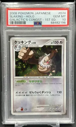 PSA 10 Slaking Holo #074 Galactics Conquest 1st Ed. Japanese Pokemon Card 2008 - Image 1
