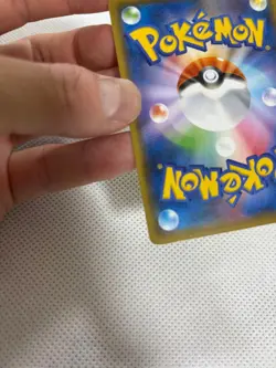 Pikachu Mystery Dungeon Rescue Team DX Promo 036/S-P Japanese Pokemon Card - Image 3