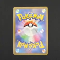 Pokemon TCG Card Charizard 010/071 s10b Pokemon GO Holo *Japanese* - NM - Image 2