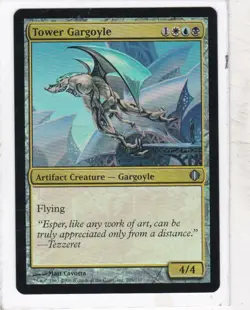 MTG: Shards of Alara: Foil: Tower Gargoyle - Image 1