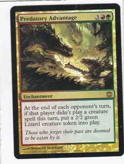 MTG: Alara Reborn: Foil: Predatory Advantage - Image 1