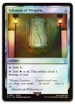 Talisman of Progress (Surge Foil) #367 (NM) Final Fantasy FIC Magic MTG - Image 1