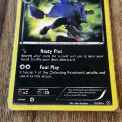 Zoroark 102/99 Next Destinies Secret Rare Shiny Holo MP Pokemon TCG - Image 3