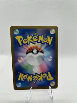 2023 Near Mint Pokemon Mew ex 076/190 SV4a Shiny Treasure ex Holo Japanese - Image 2