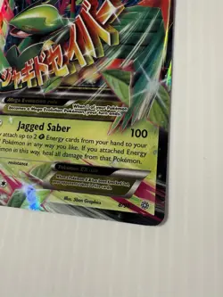 M Sceptile EX (#8/98) - Holofoil XY - Ancient Origins LP Pokemon - Image 2