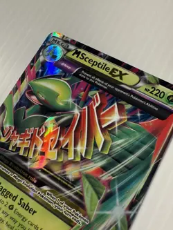 M Sceptile EX (#8/98) - Holofoil XY - Ancient Origins LP Pokemon - Image 3