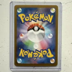 Feebas 110/106 AR Japanese Pokemon Scarlet & Violet - Super Electric Breaker sv8 - Image 2