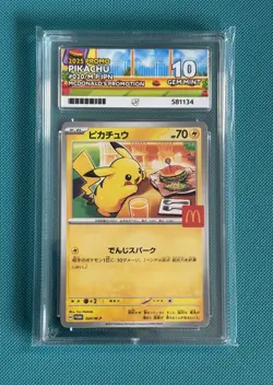 ACE 10 Perfect Graded PIKACHU PROMO 020/M-P McDONALD'S 2025 Pokemon Japan - Image 1