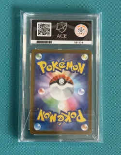 ACE 10 Perfect Graded PIKACHU PROMO 020/M-P McDONALD'S 2025 Pokemon Japan - Image 2