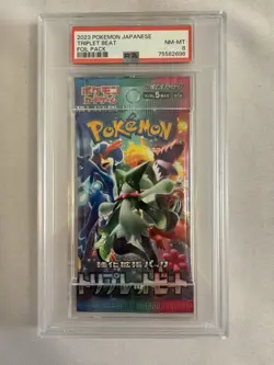 2023 Pokemon - Japanese Scarlet & Violet Triple Beat Sealed Pack - PSA 8 NM-MT! - Image 1