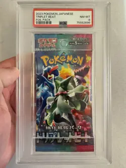2023 Pokemon - Japanese Scarlet & Violet Triple Beat Sealed Pack - PSA 8 NM-MT! - Image 2