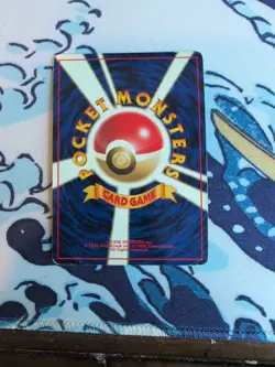 Pokemon TCG Feraligatr Neo Genesis #160 Holo Rare Japanese Edition - Image 2