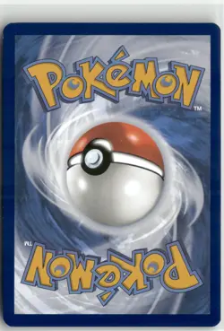 Chien-Pao ex -, Pokemon SV02: Paldea Evolved Ultra Rare, 236/193 NM - Image 2