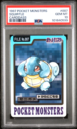 1997 Bandai Carddass #7 SQUIRTLE PSA 10 - Japanese Pokemon Card - Image 1