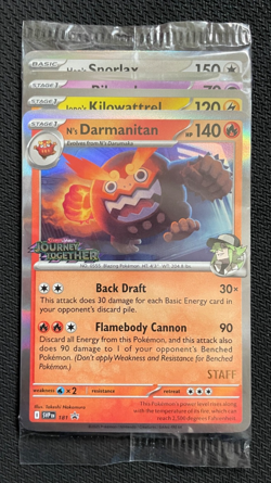 POKEMON JOURNEY TOGETHER PRERELEASE STAFF STAMPED 4 CARD PROMO PACK NEW & SEALED - Image 1