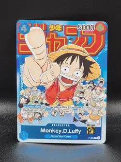 Monkey D. Luffy P-033 Promo One Piece Card Event Pack Vol. 2 - Image 1